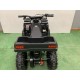 QUAD ENFANT HUNTER  50 XL GRAFFITI DEMARREUR ELECTRIQUE